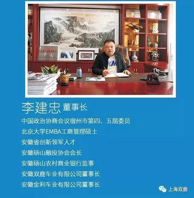 双鹿新能源连续两届亮相昆明国际电动车展｜只为保护云南碧海蓝天